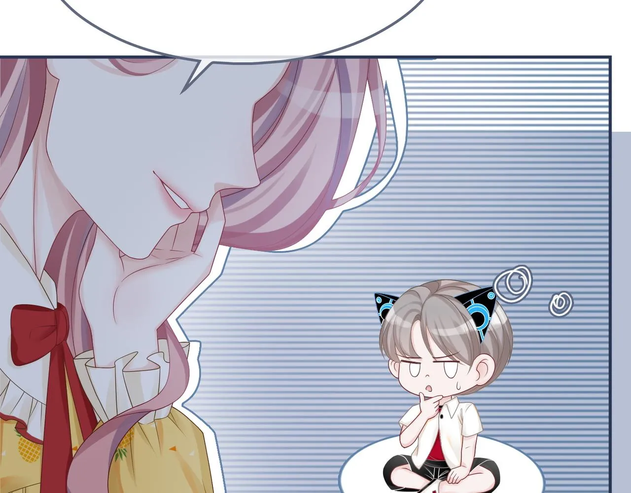 第34话 她的真心？ 第61页