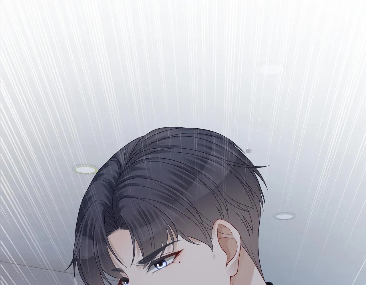 第35话 宠妹狂魔 第87页