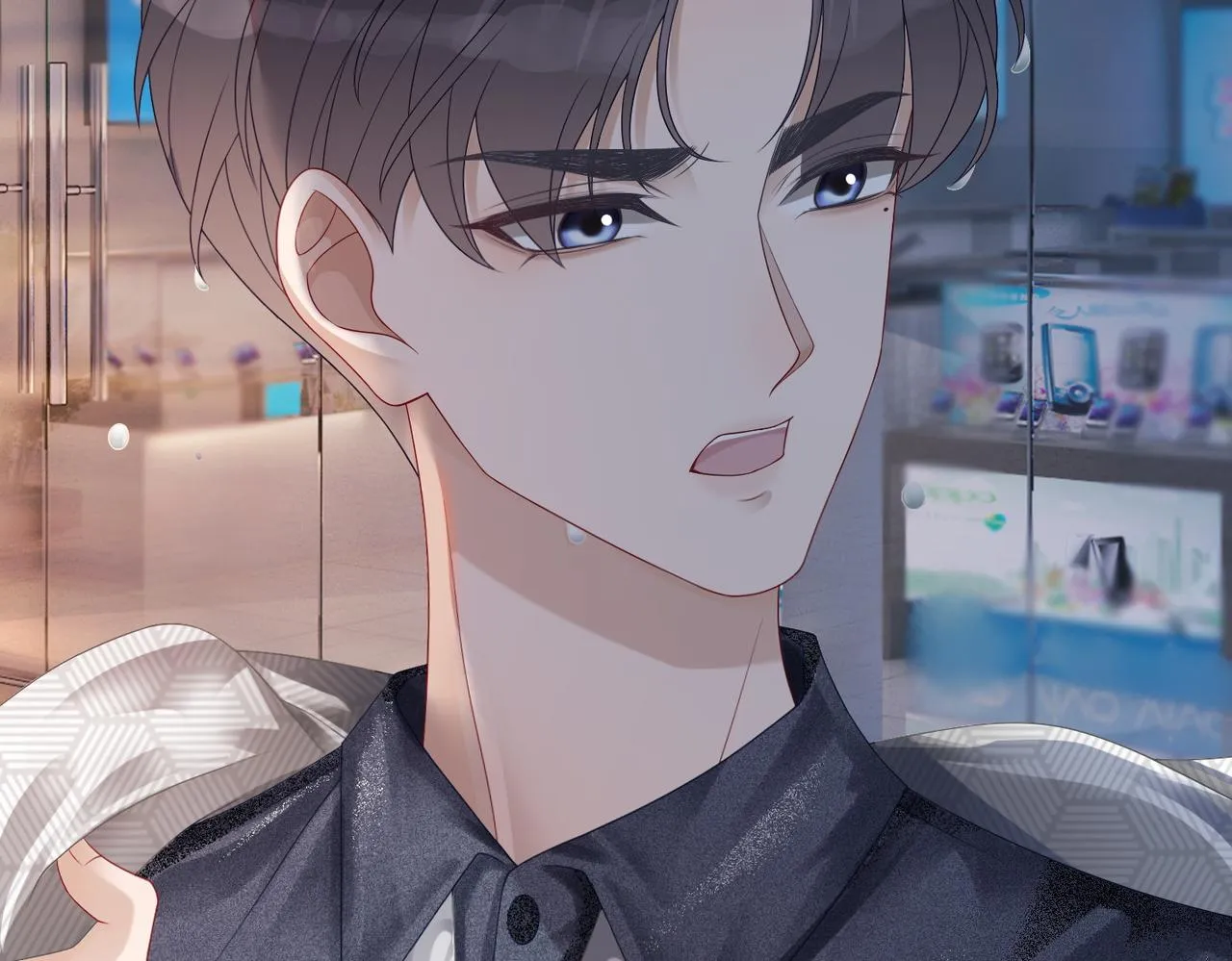 第35话 宠妹狂魔 第97页