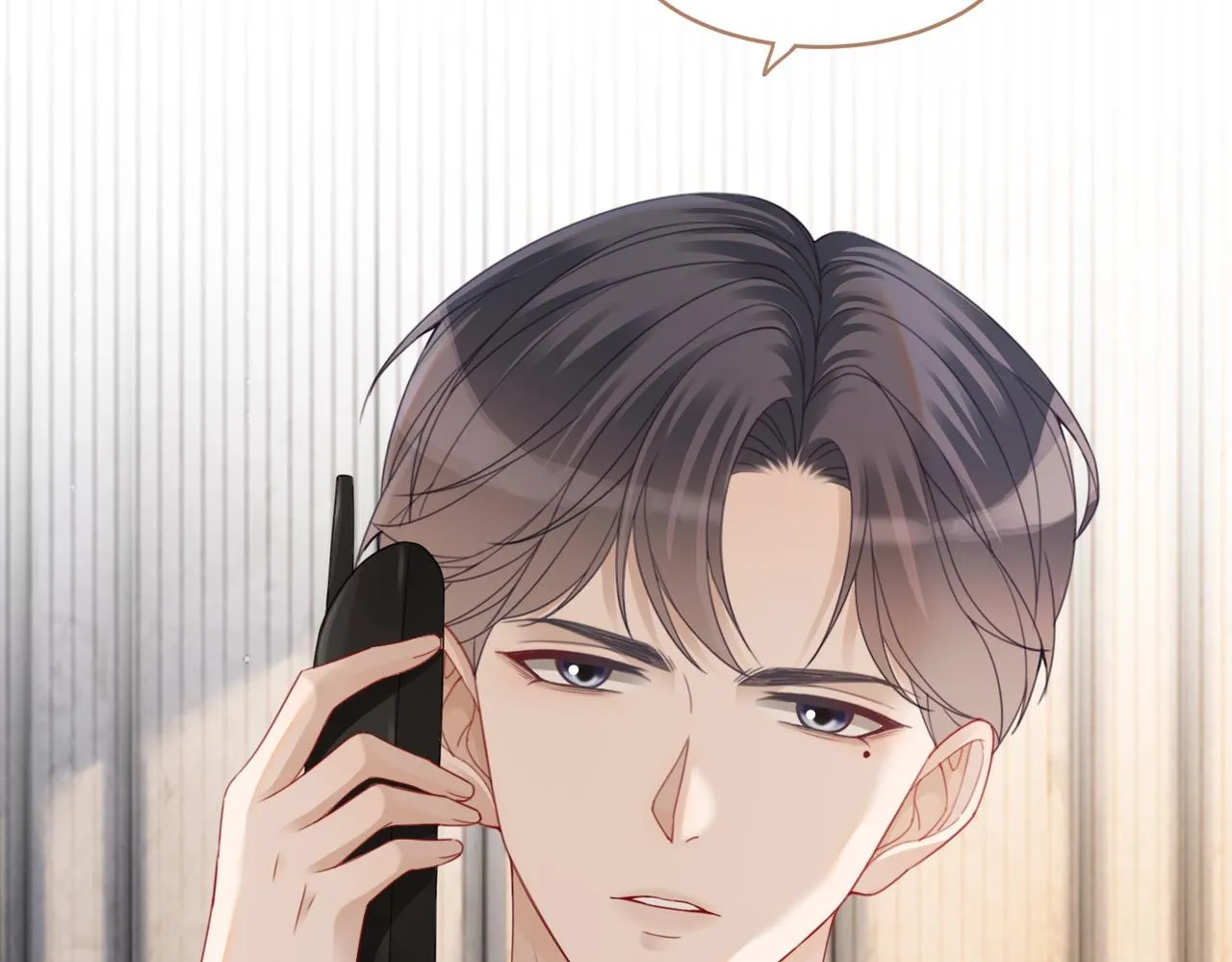 第36话 套路对决 第26页