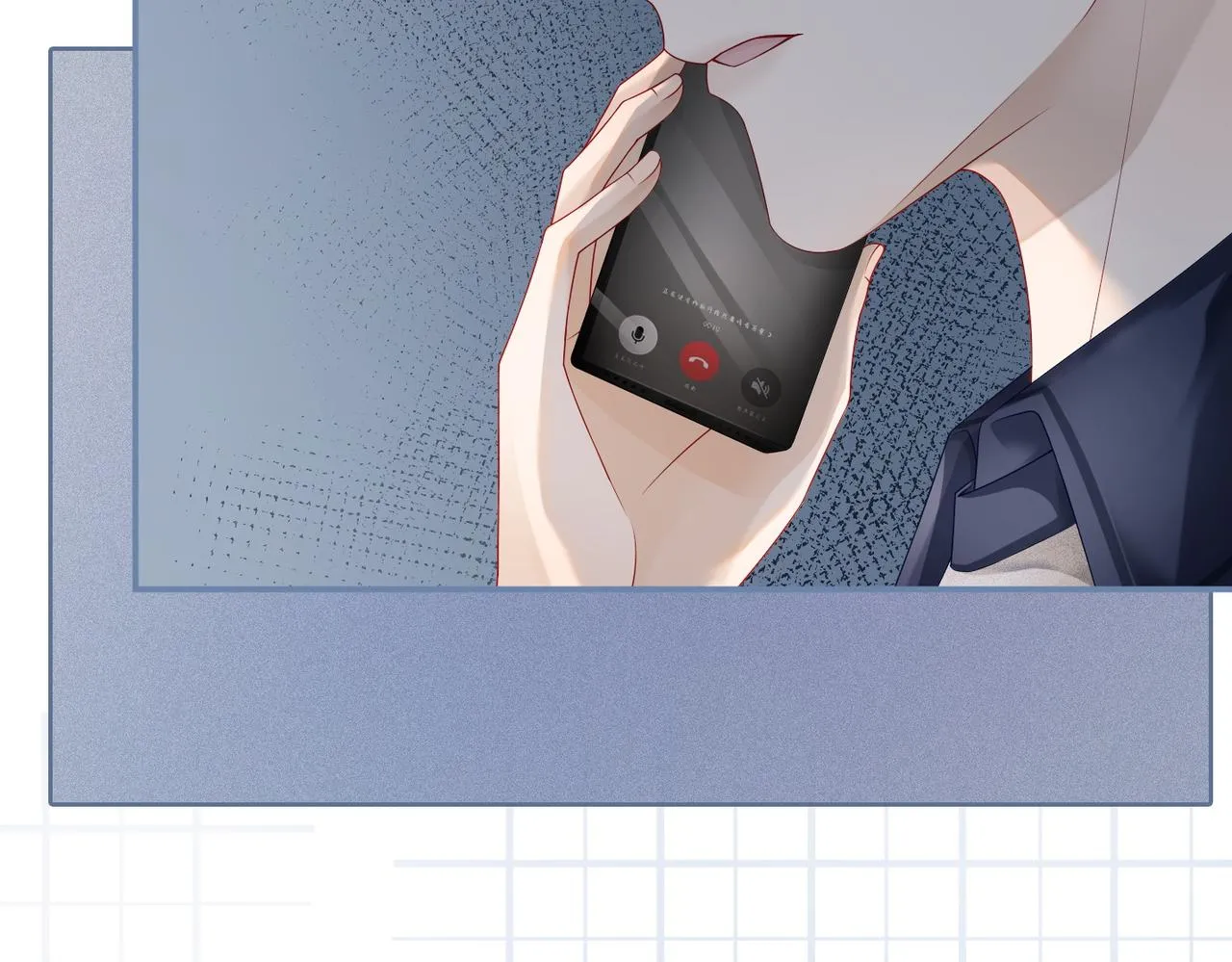 第36话 套路对决 第39页