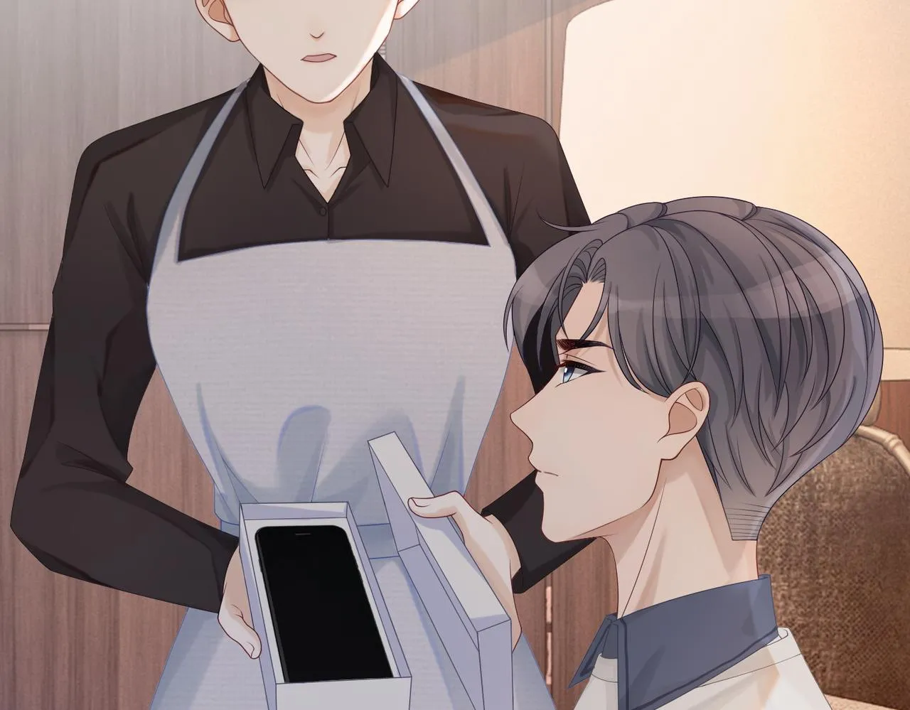 第36话 套路对决 第44页