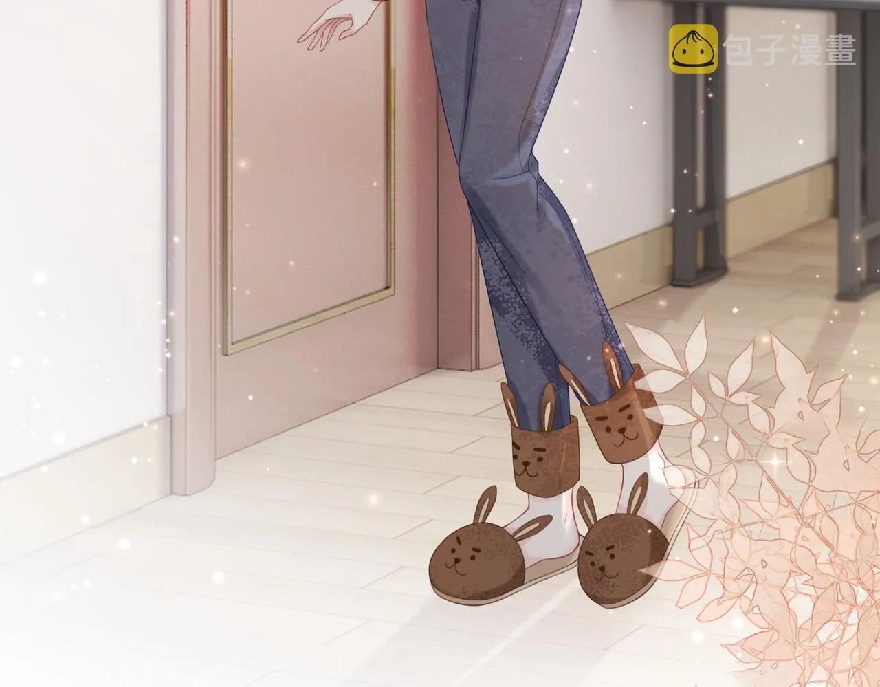 第36话 套路对决 第59页
