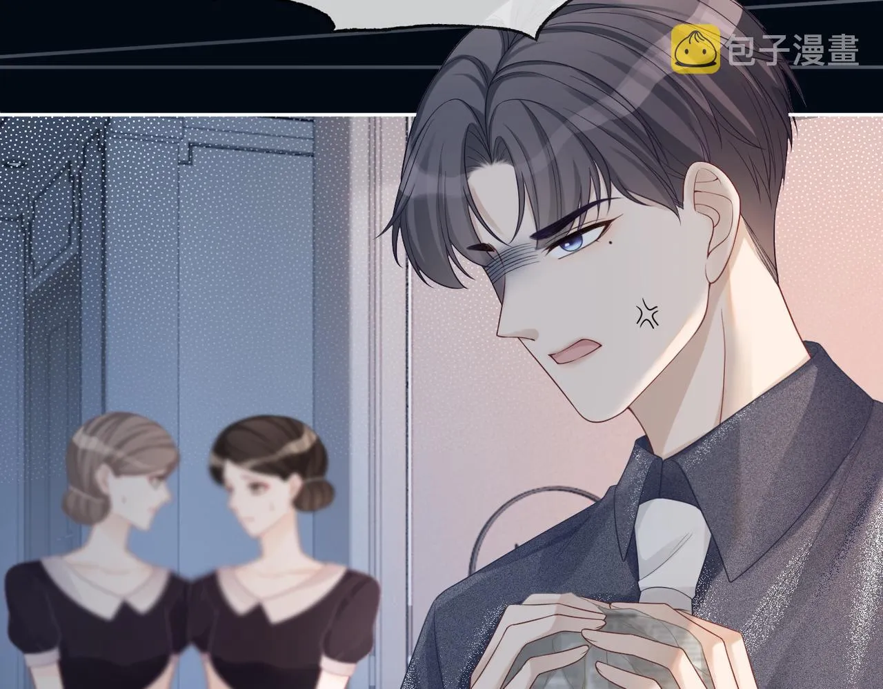 第37话 关心则乱 第74页