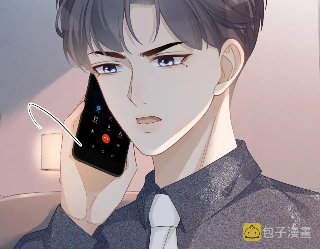 第37话 关心则乱 第80页