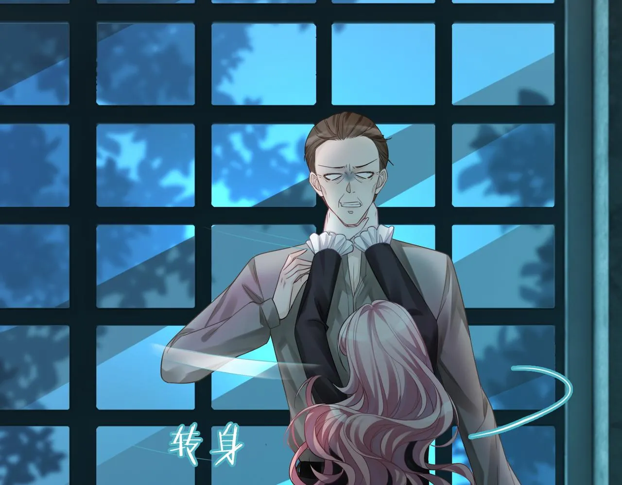 第38话 你这个疯子！ 第75页