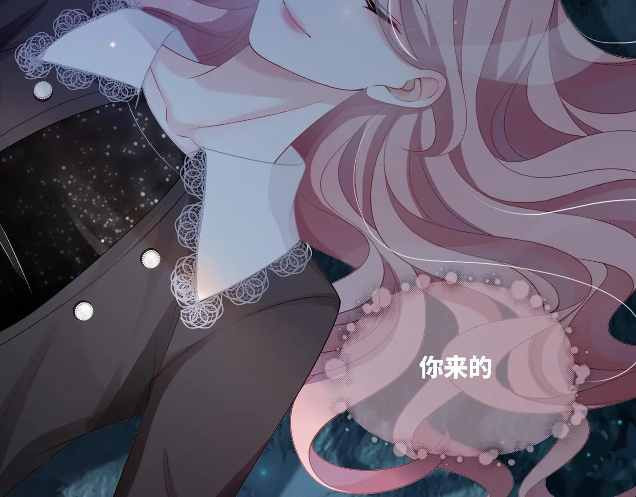 第38话 你这个疯子！ 第106页