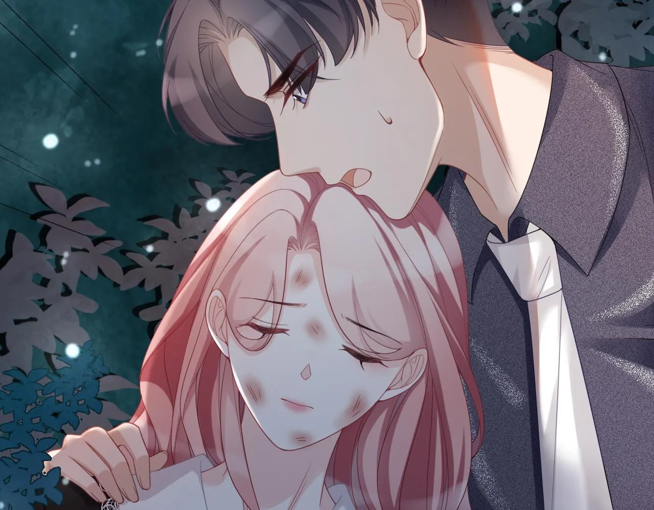 第39话 苦肉计 第39页