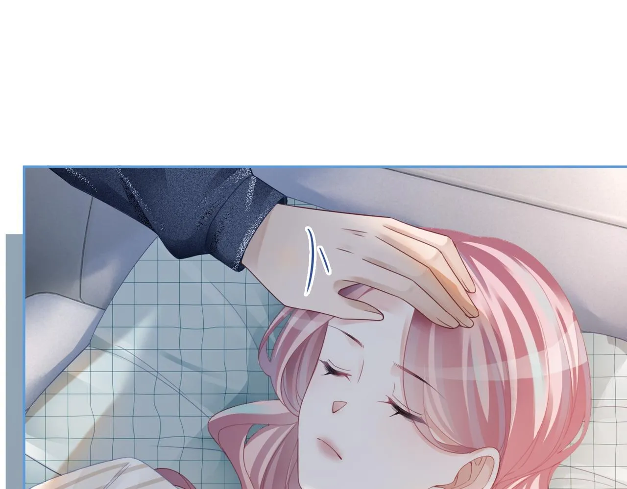 第39话 苦肉计 第47页