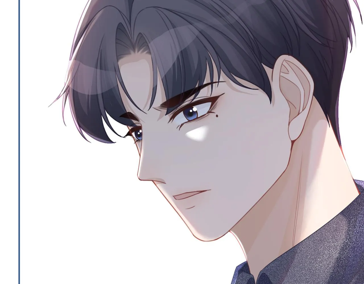 第39话 苦肉计 第99页