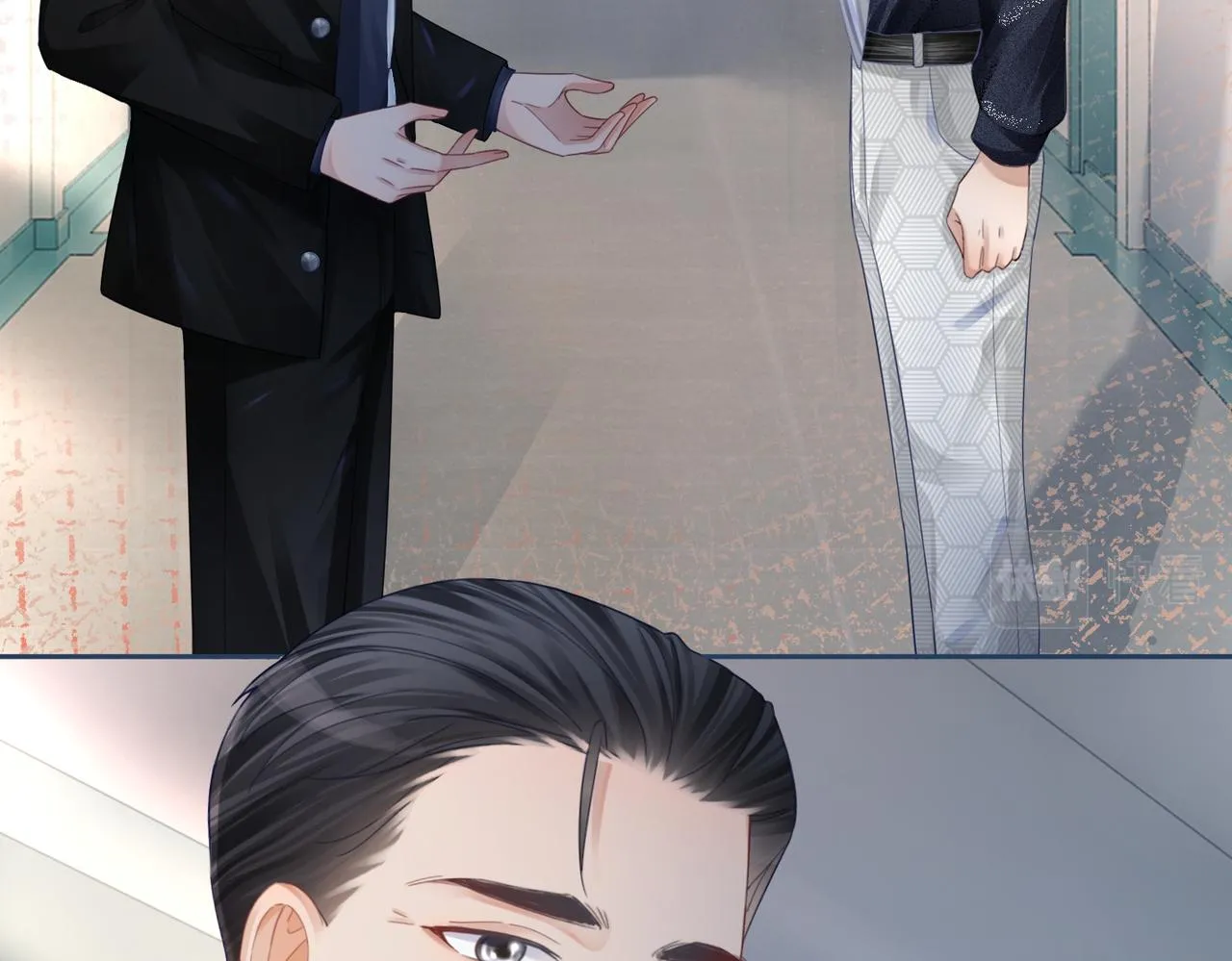 第41话 解开心结 第7页