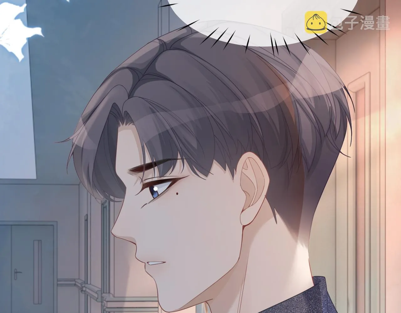 第41话 解开心结 第18页