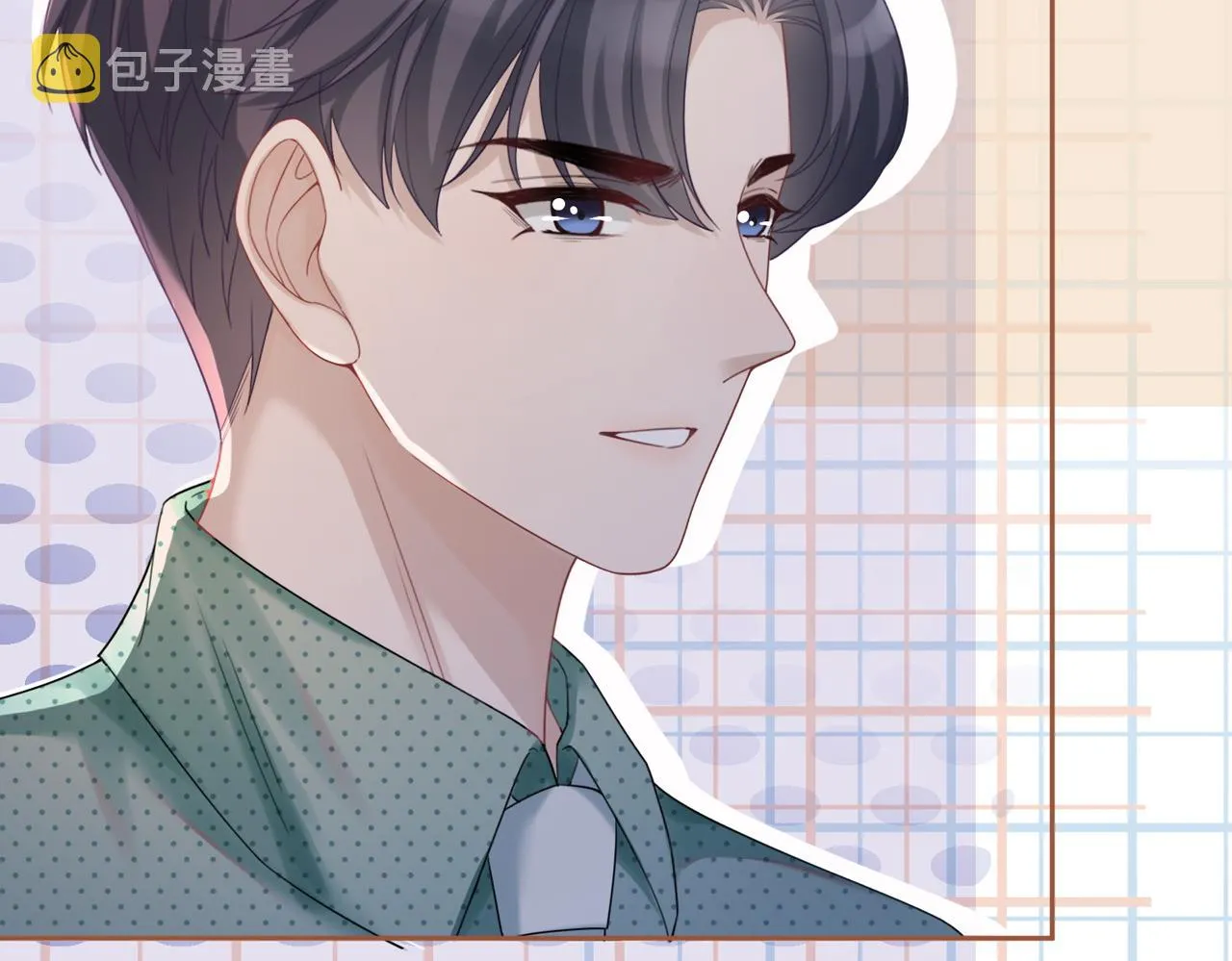 第41话 解开心结 第72页