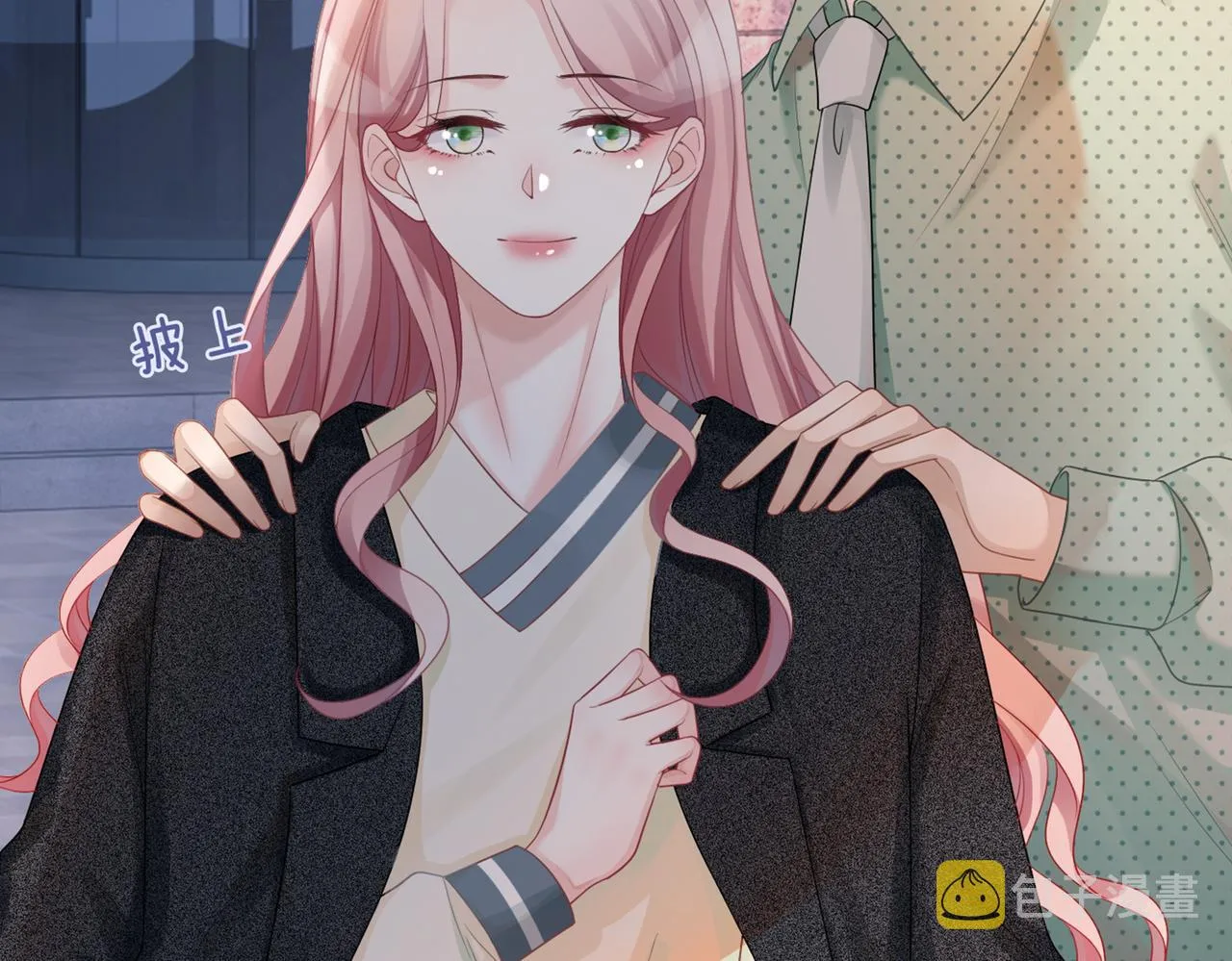 第41话 解开心结 第106页
