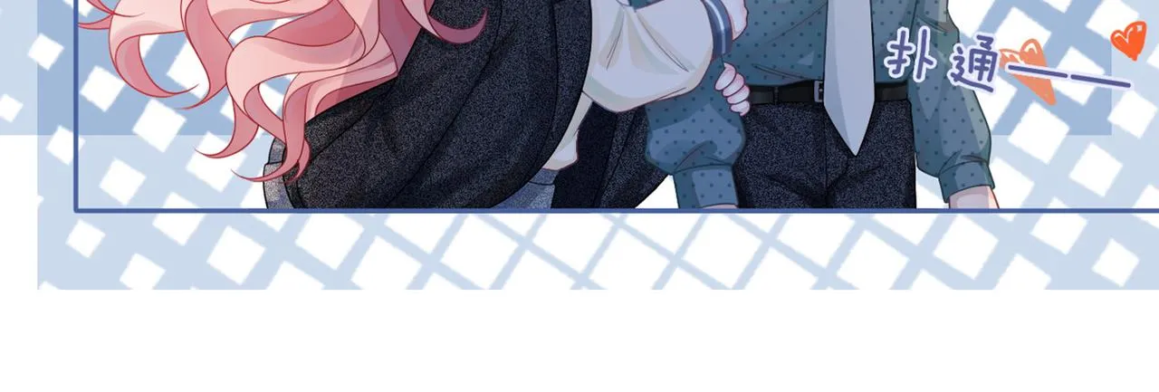 第41话 解开心结 第109页