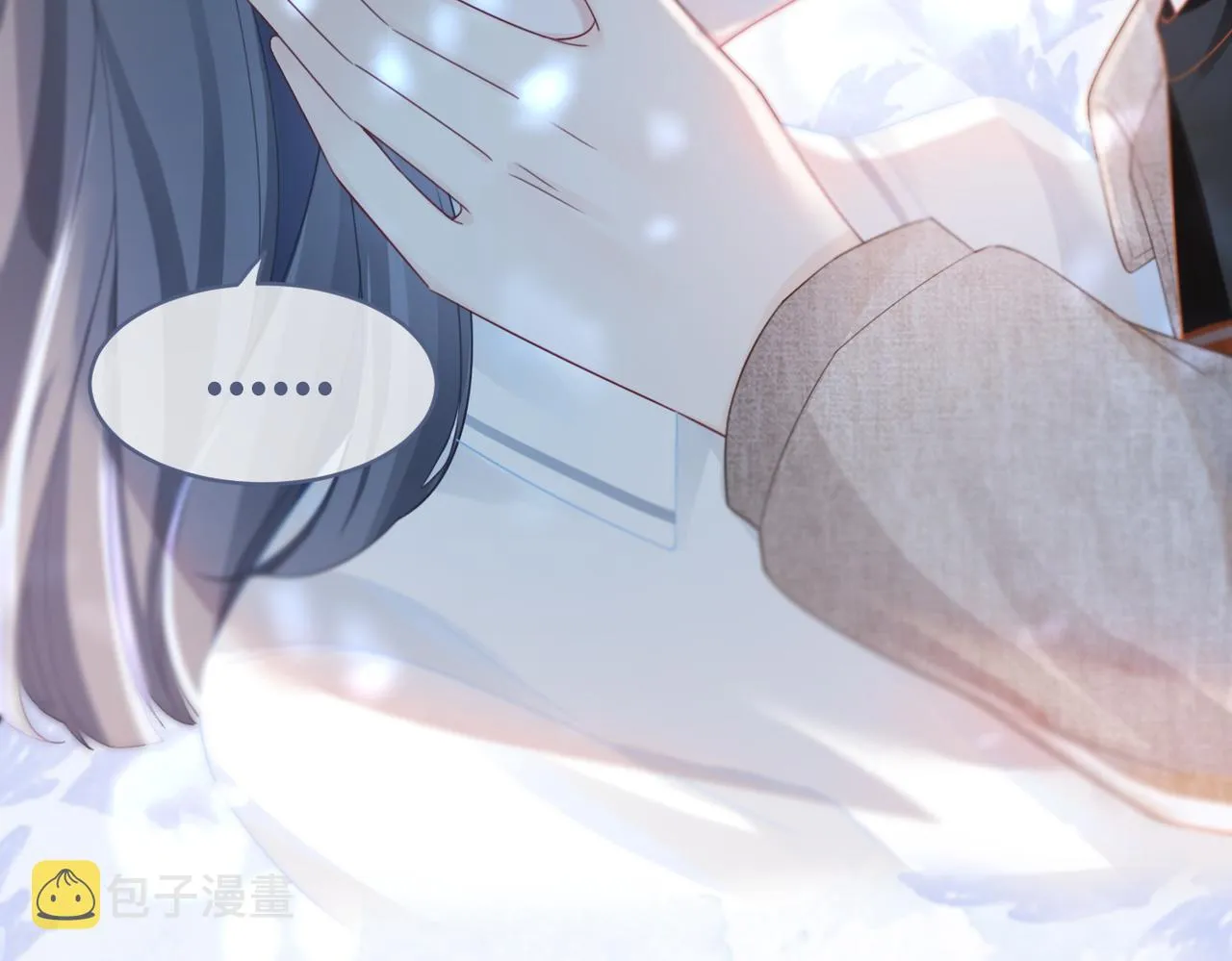 第42话 真正的心意 第57页