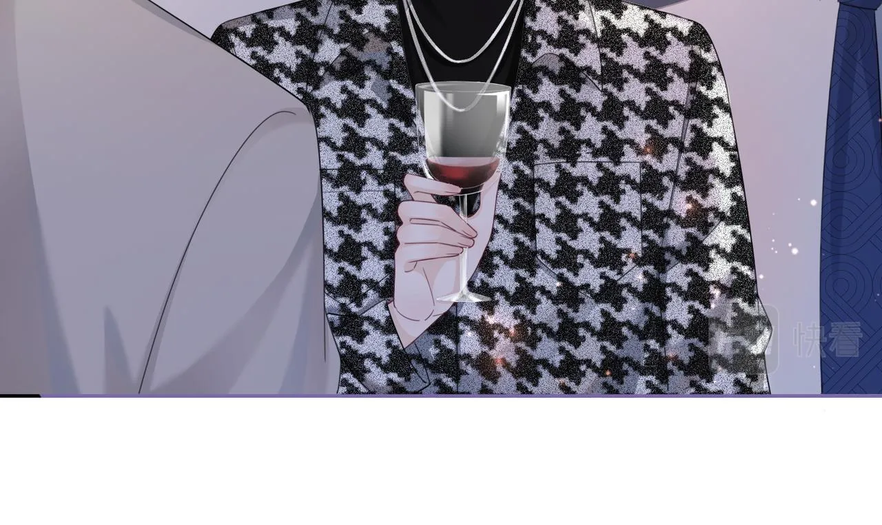 第43话 超爽怼渣男 第45页