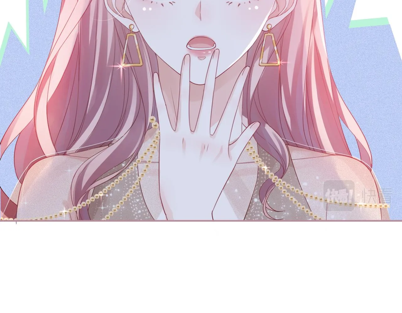 第43话 超爽怼渣男 第65页