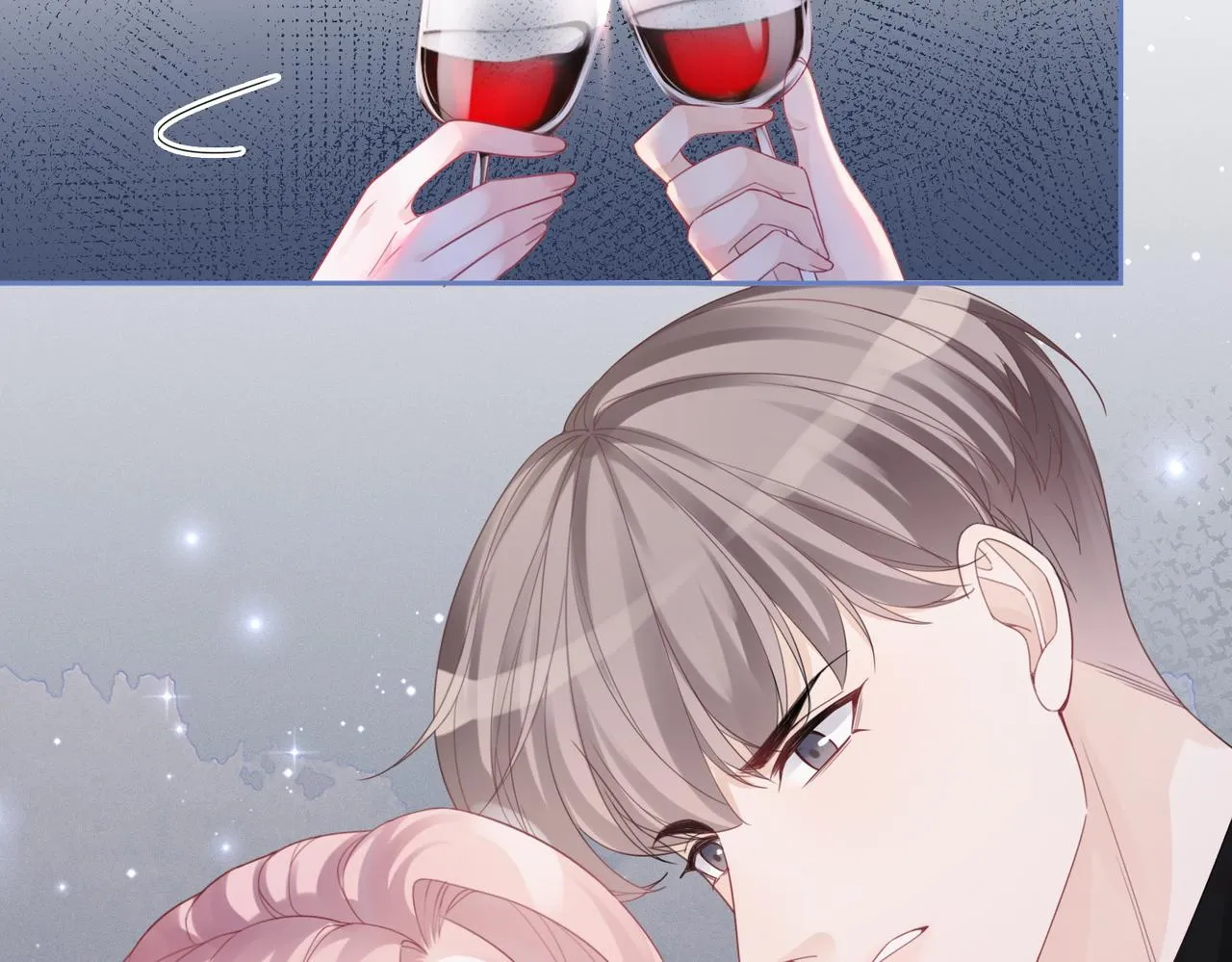 第43话 超爽怼渣男 第69页