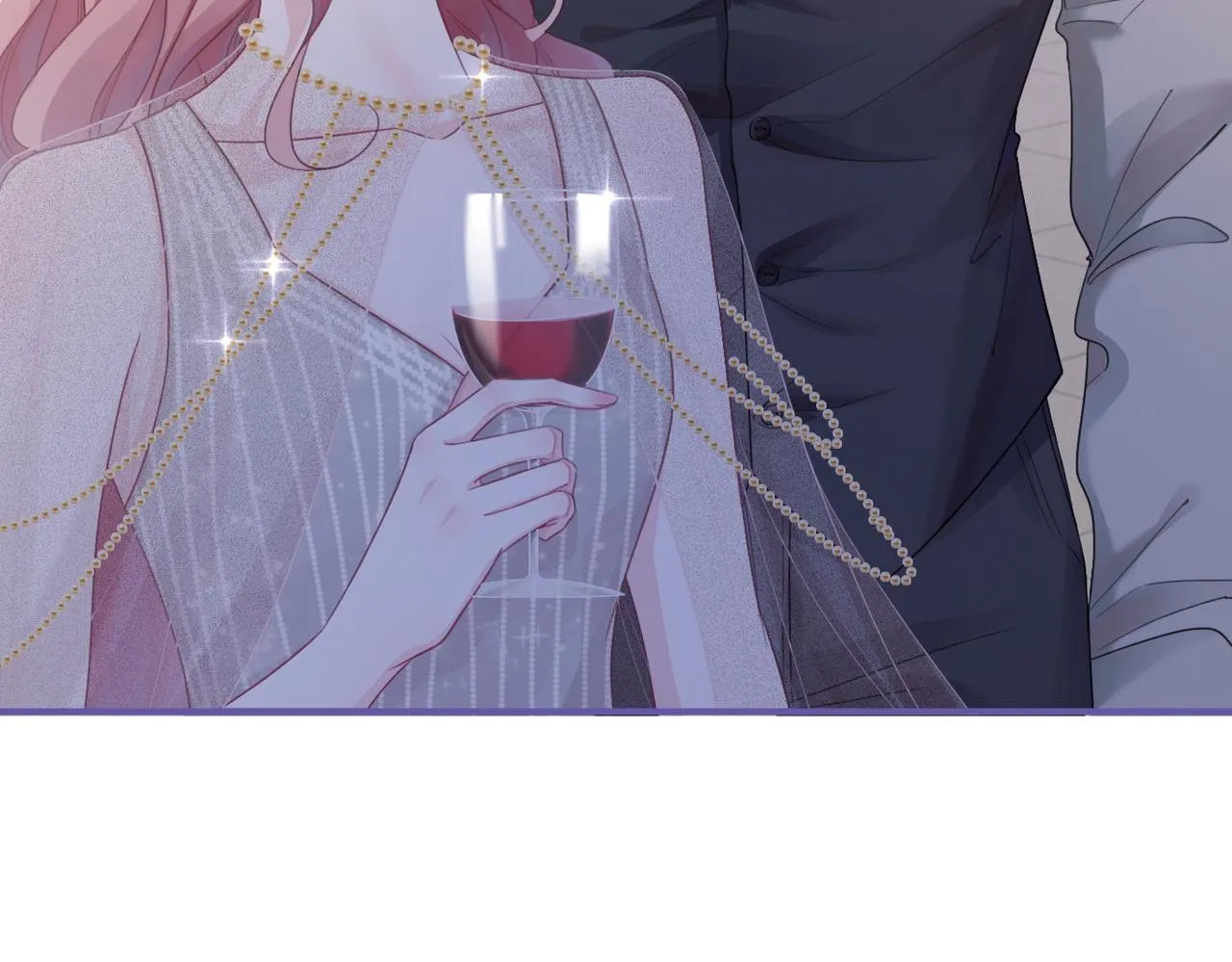 第44话 联手虐渣 第72页