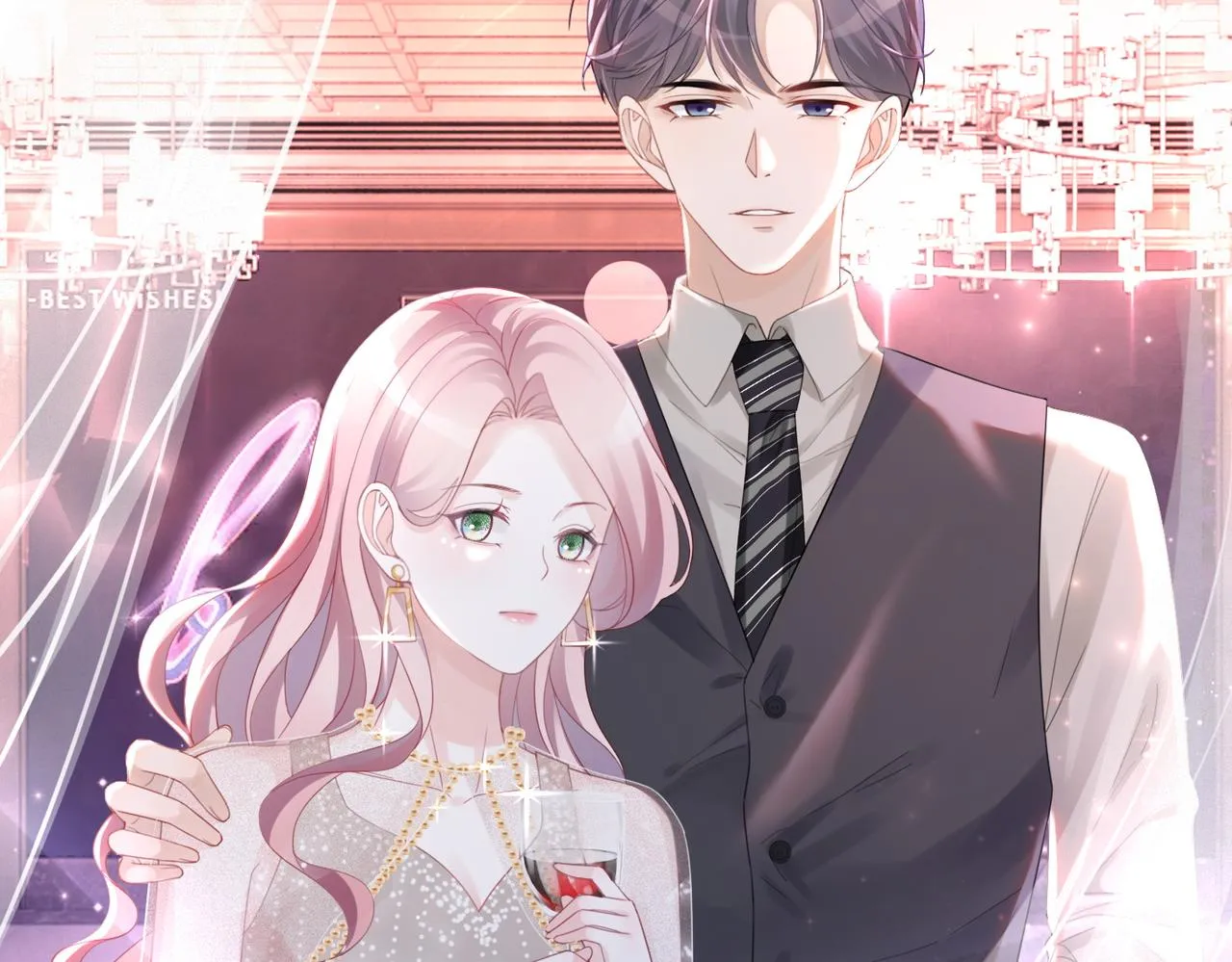 第45话 宠妹狂魔 第6页