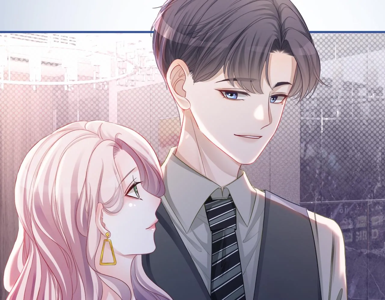 第45话 宠妹狂魔 第20页