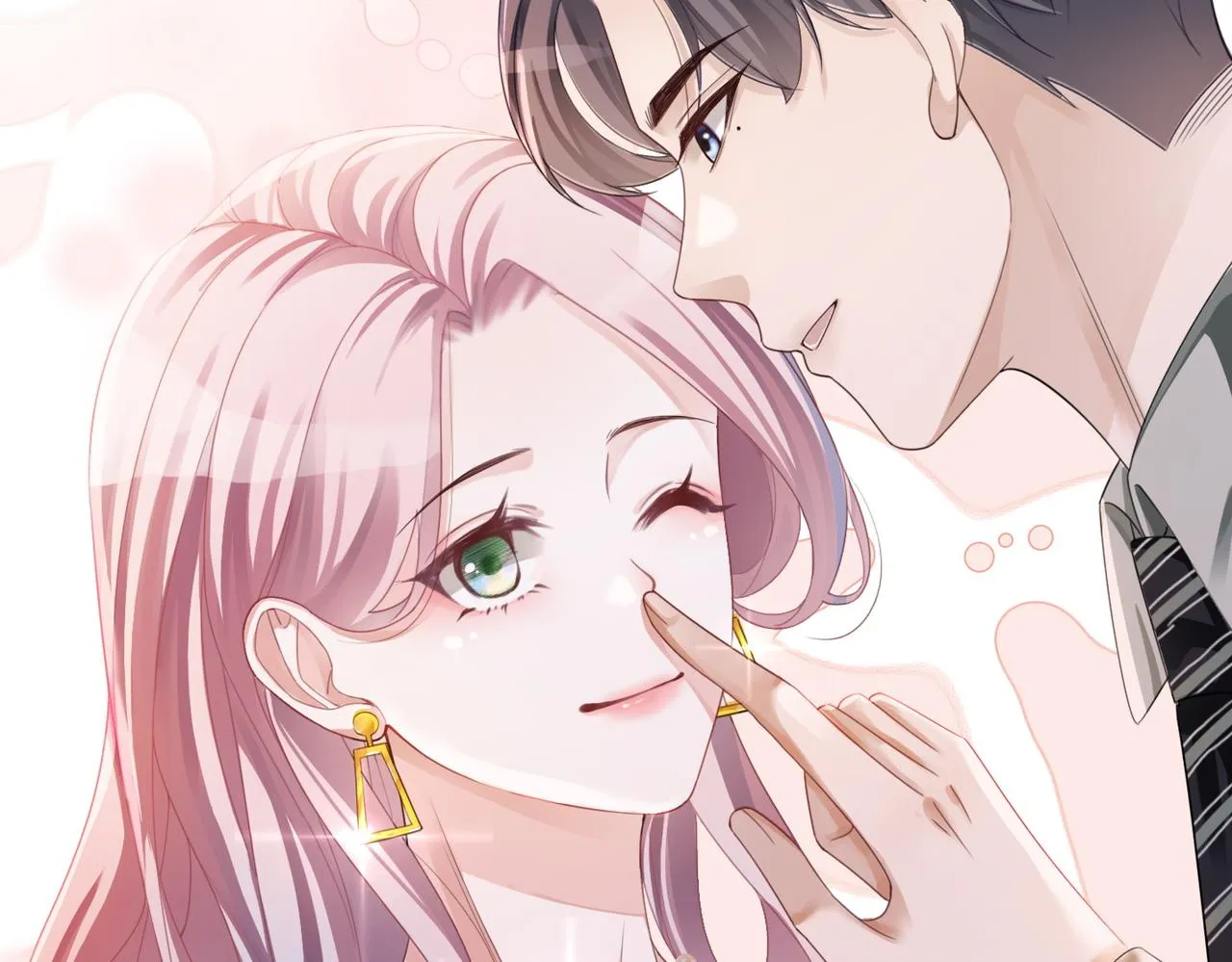 第45话 宠妹狂魔 第25页