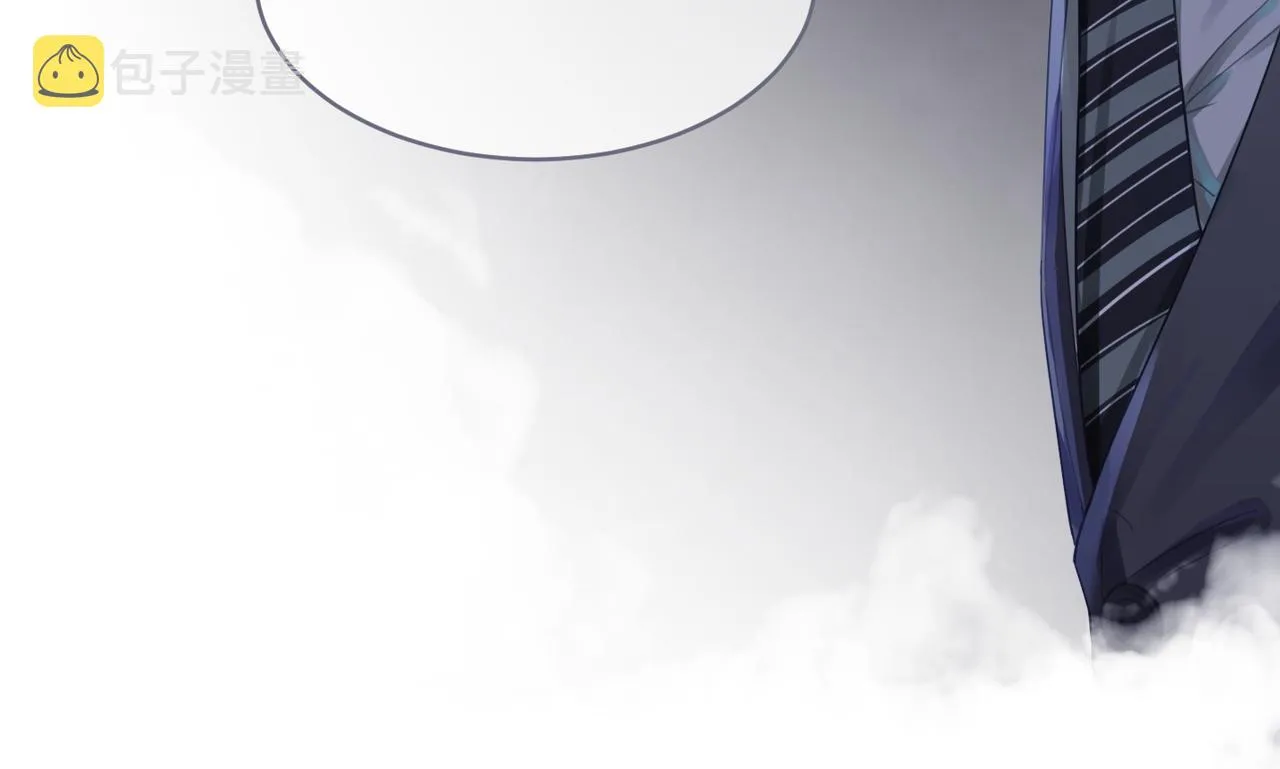 第45话 宠妹狂魔 第33页