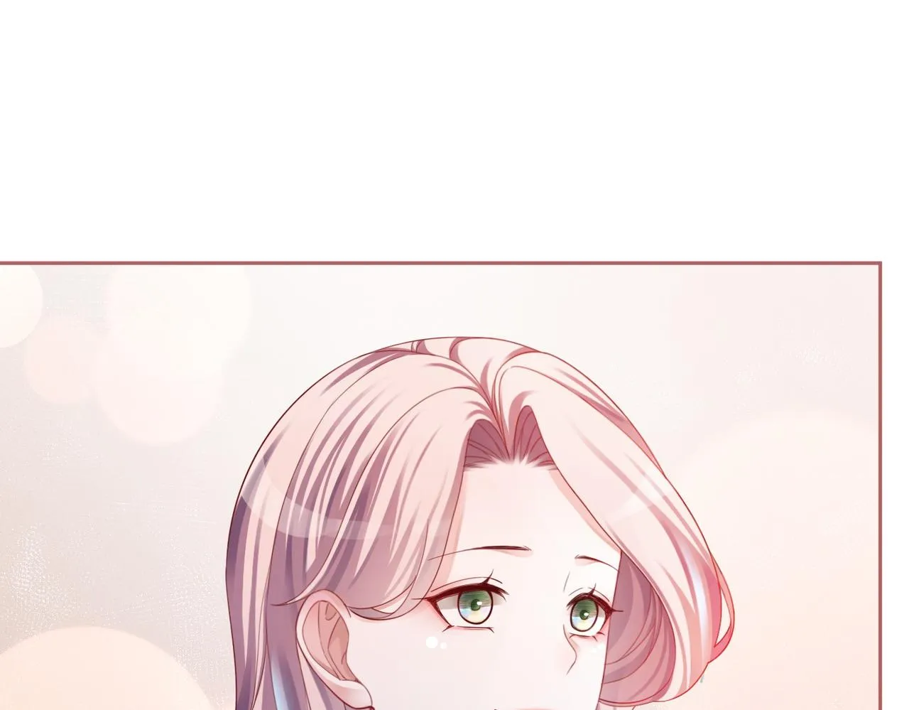 第45话 宠妹狂魔 第45页