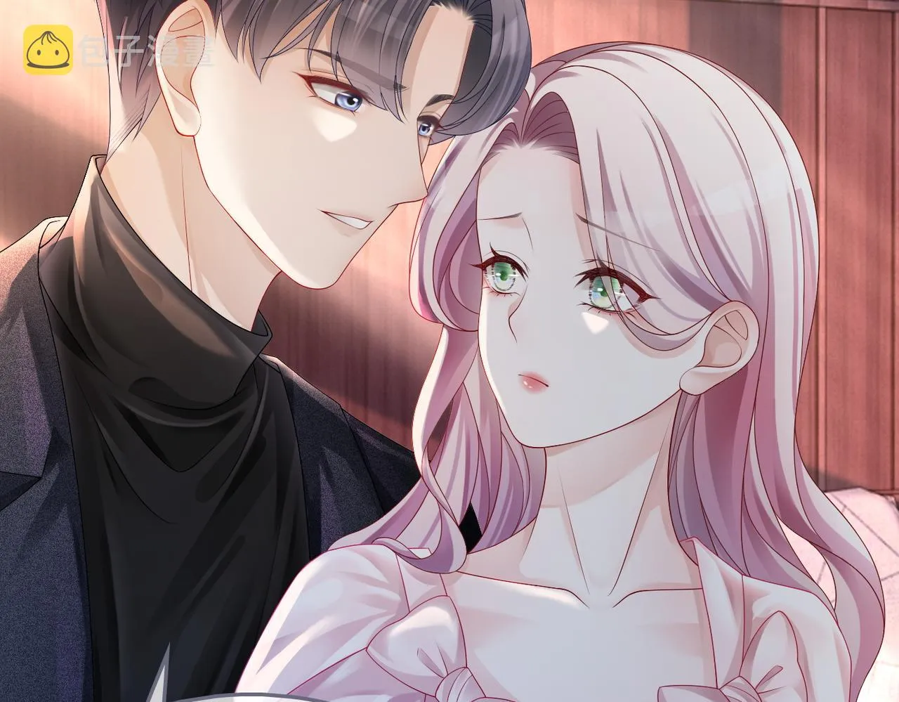 第45话 宠妹狂魔 第60页