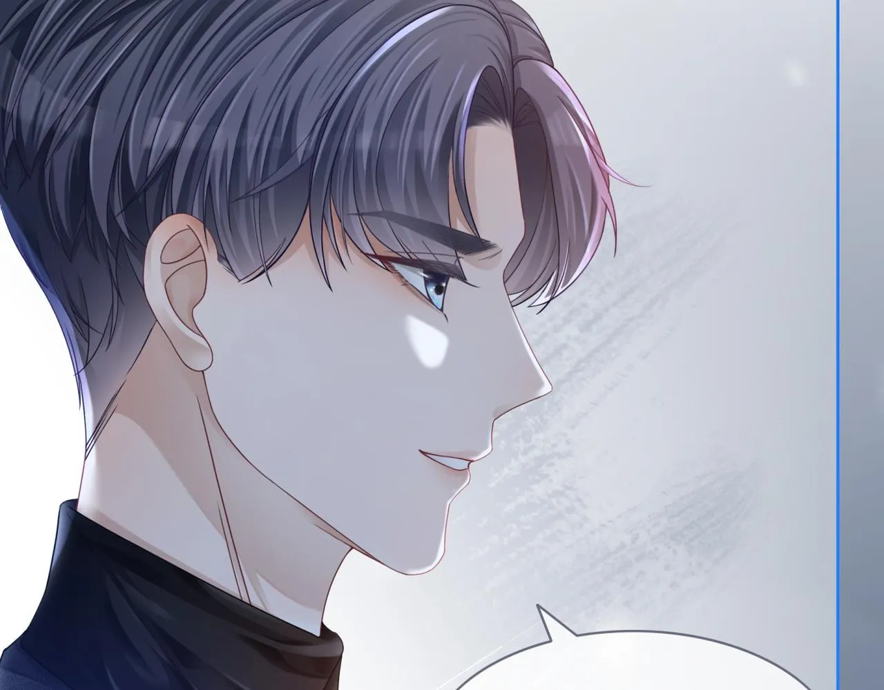 第45话 宠妹狂魔 第65页