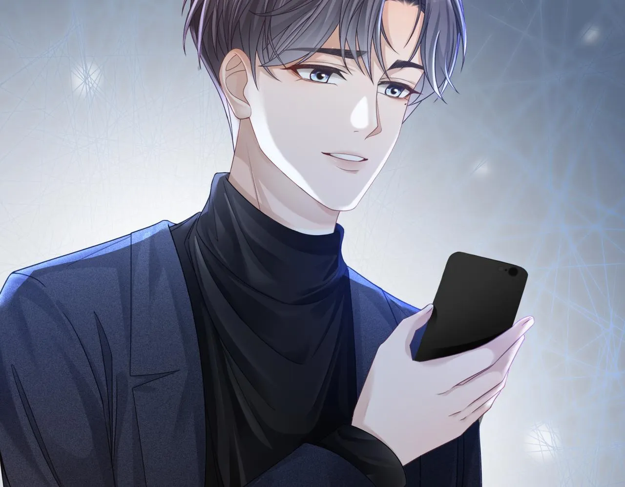 第45话 宠妹狂魔 第67页