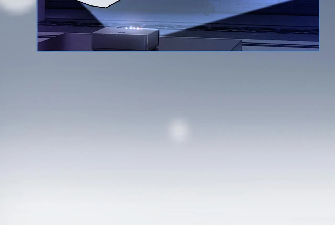 第45话 宠妹狂魔 第70页