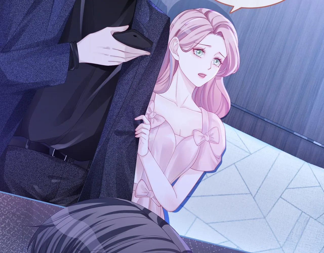 第45话 宠妹狂魔 第72页