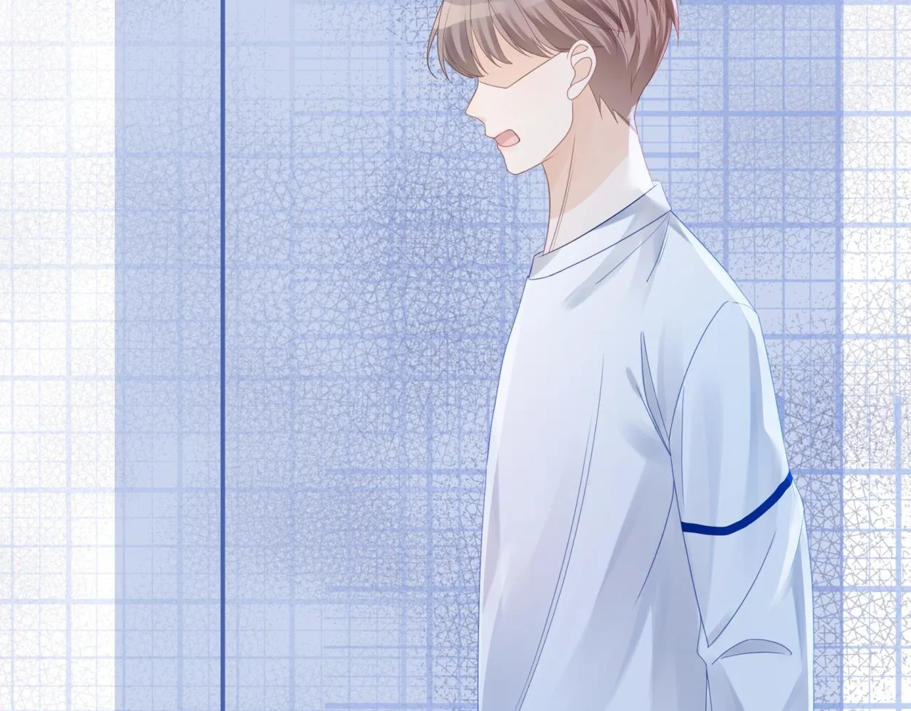 第45话 宠妹狂魔 第90页