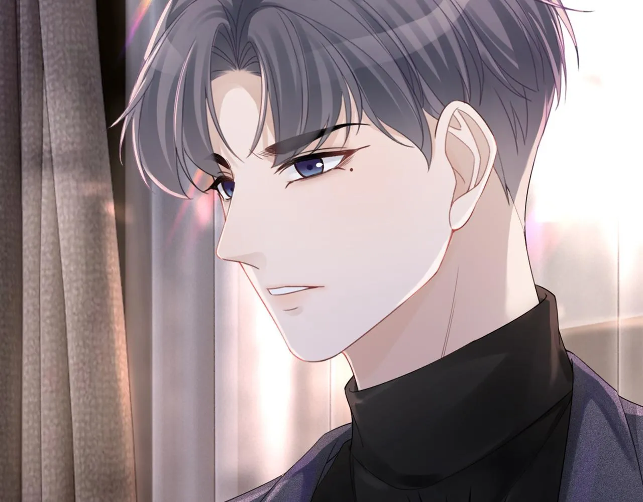第45话 宠妹狂魔 第107页