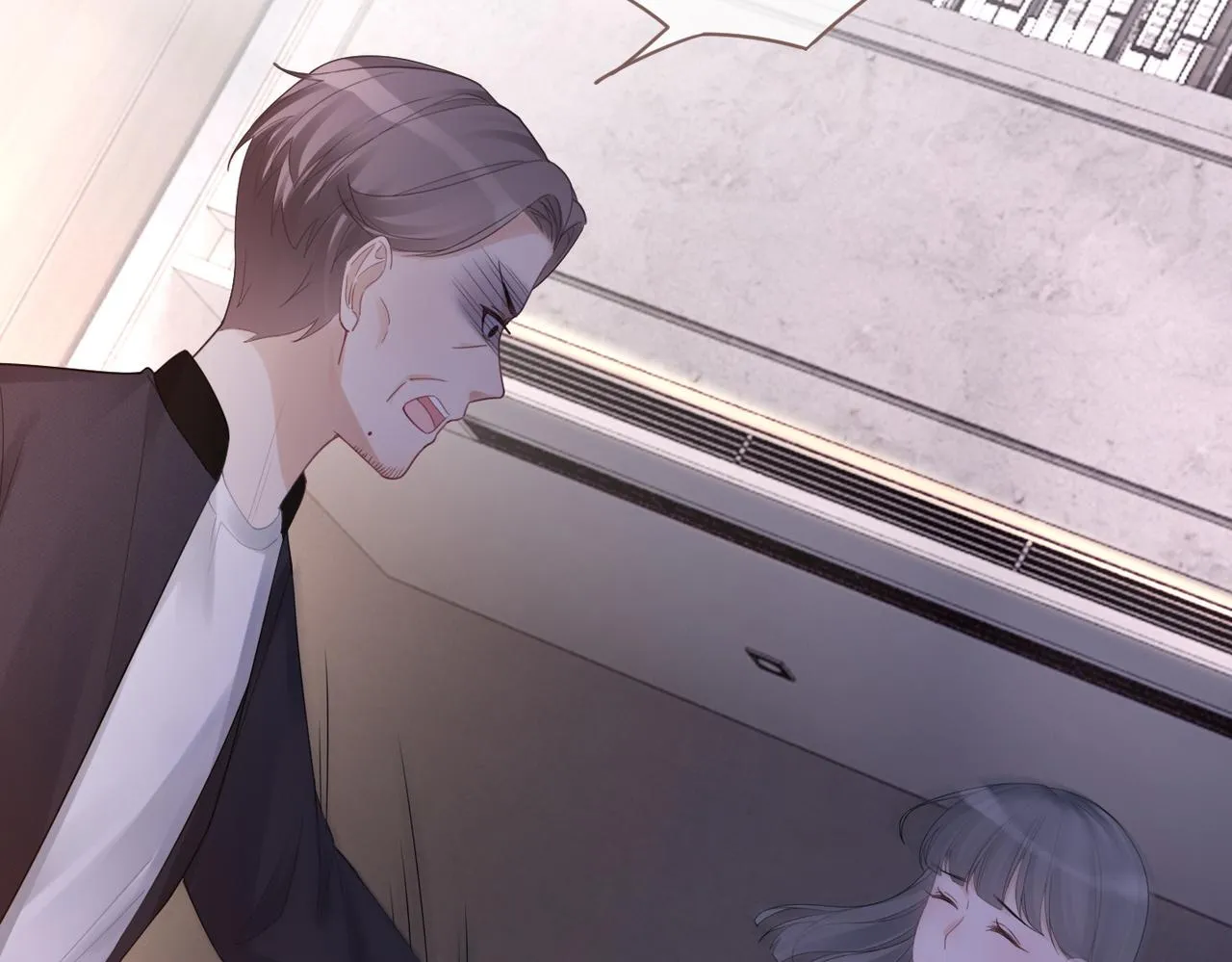 第46话 小公主动心了？ 第30页