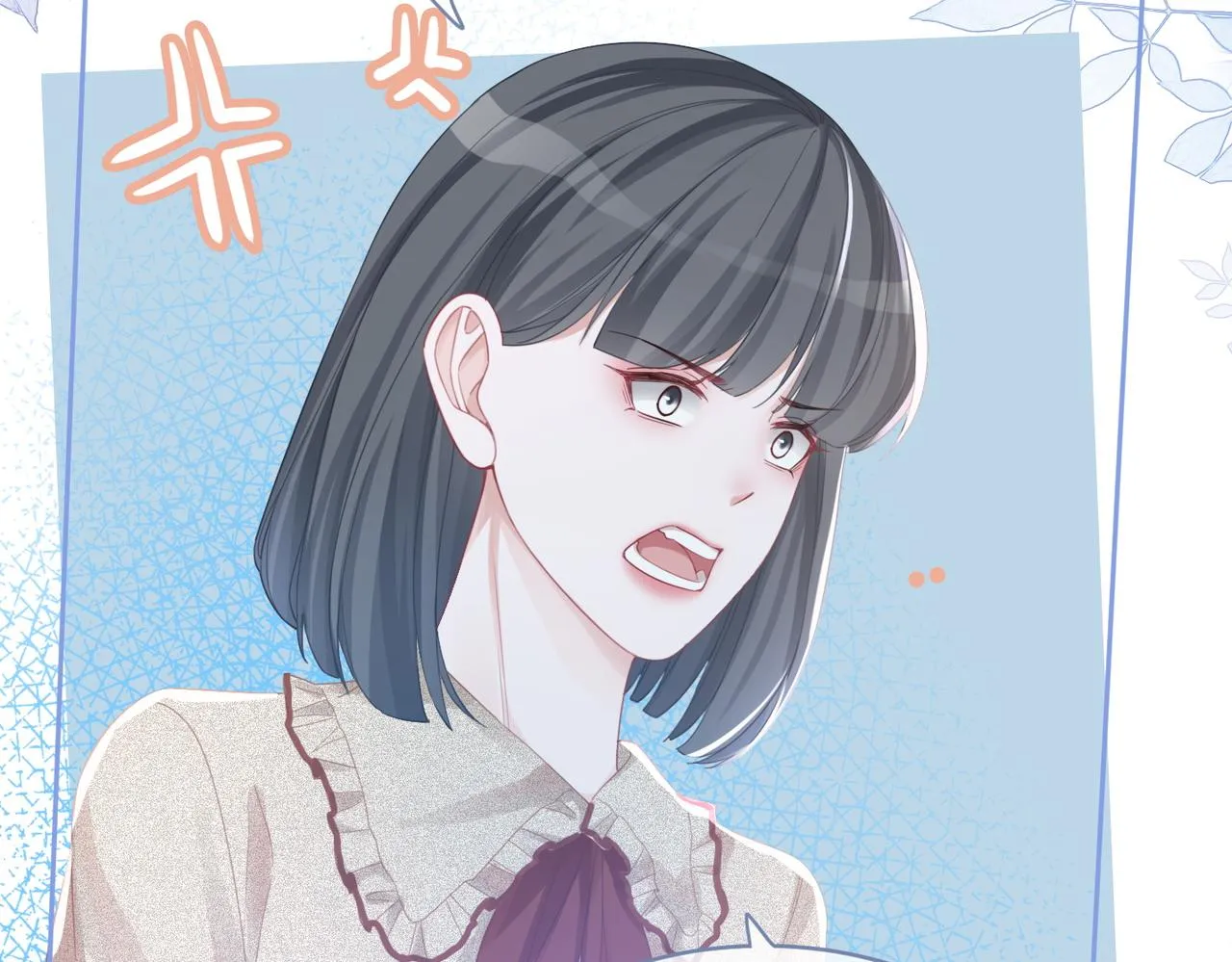 第46话 小公主动心了？ 第74页