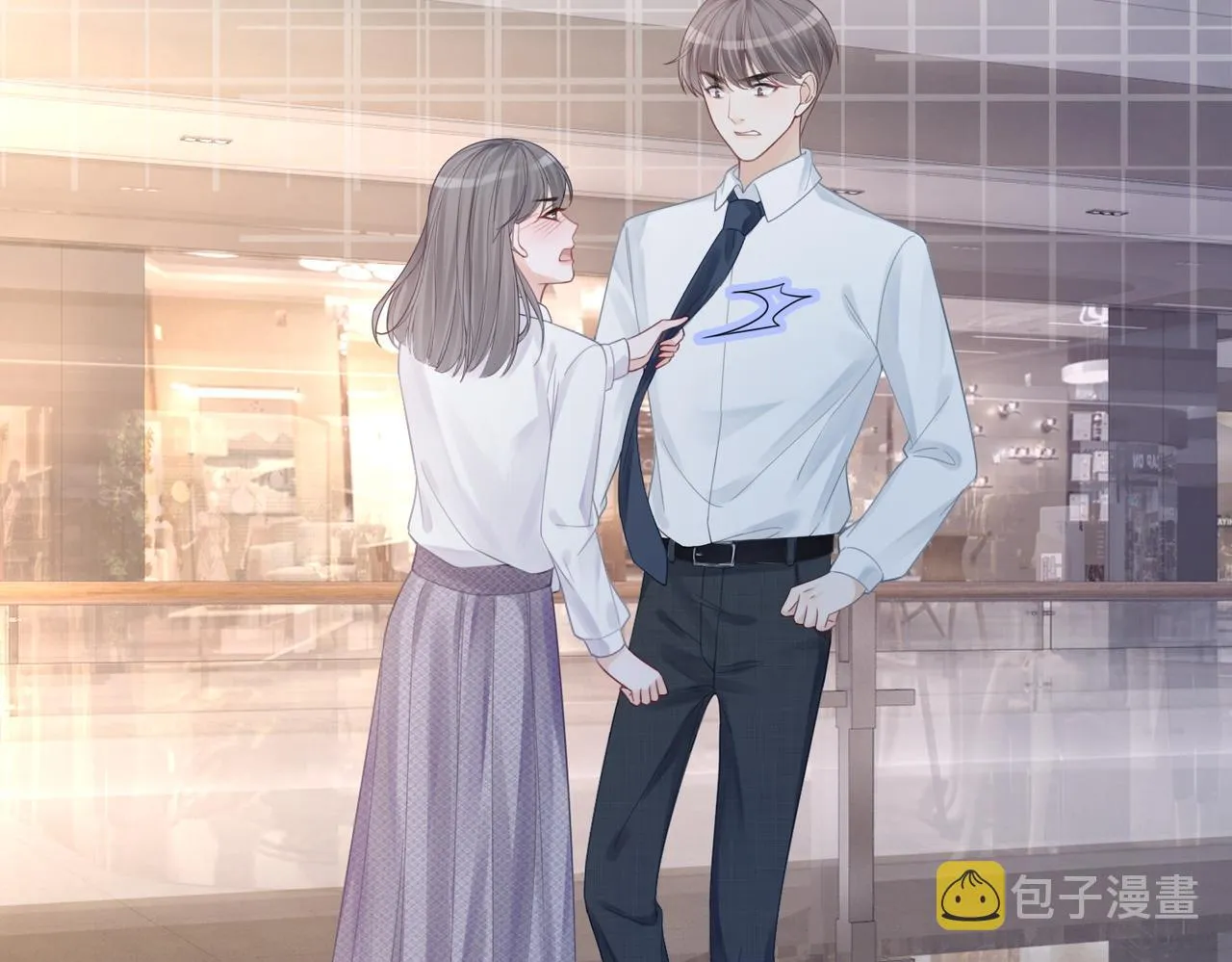 第48话 复仇升级 第68页