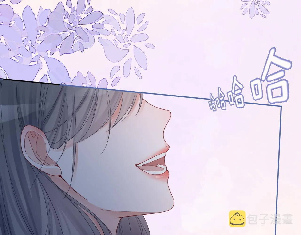 第48话 复仇升级 第78页
