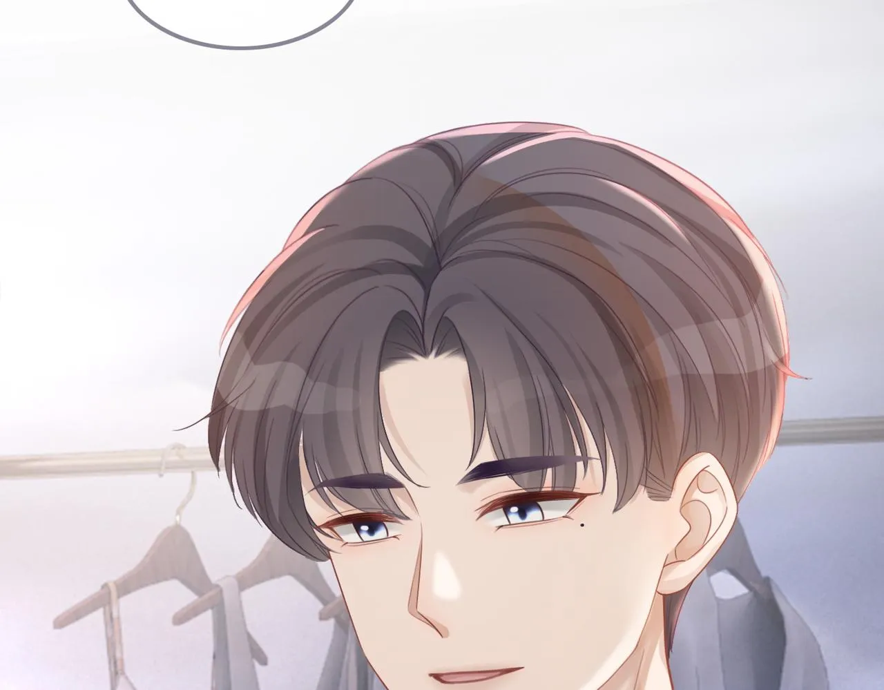第49话 我爱你 第22页