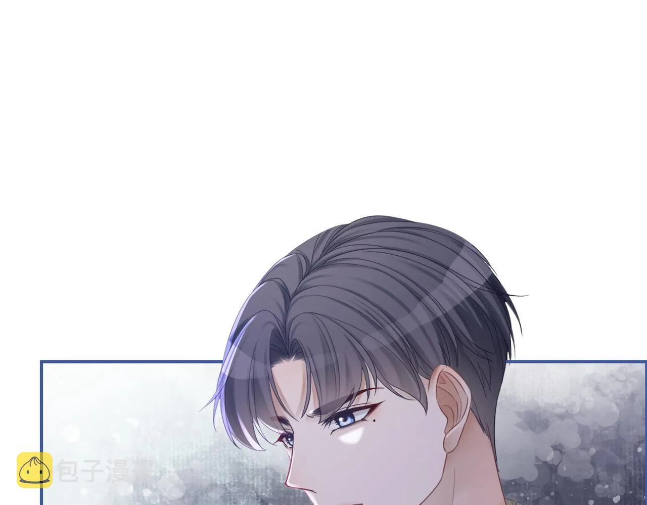 第49话 我爱你 第35页