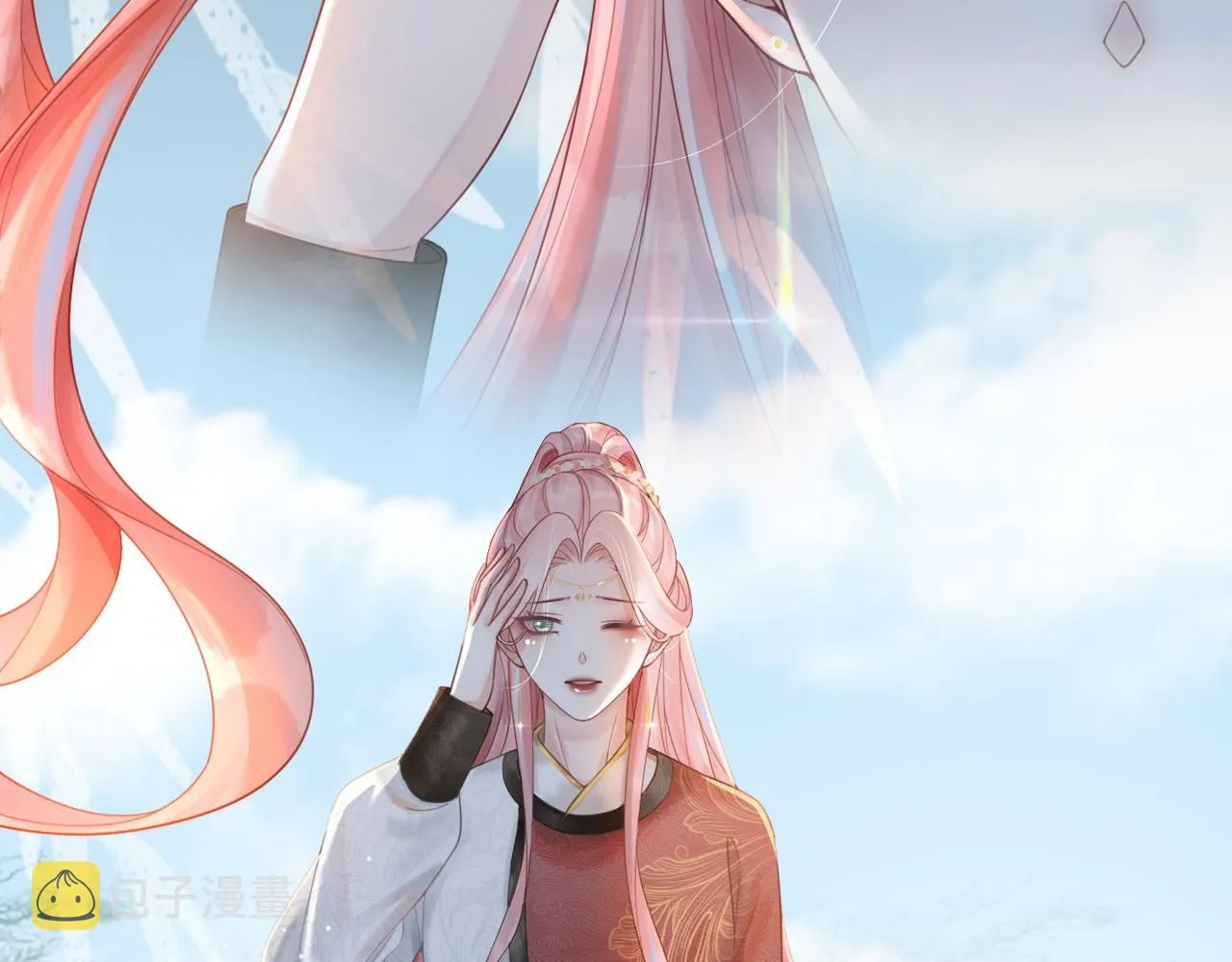 第50话 修仙地图开启！ 第10页