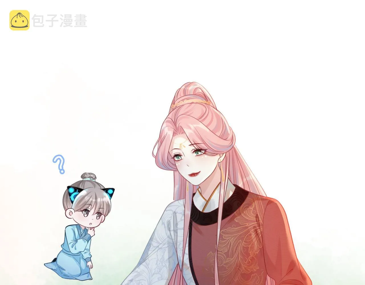 第50话 修仙地图开启！ 第70页
