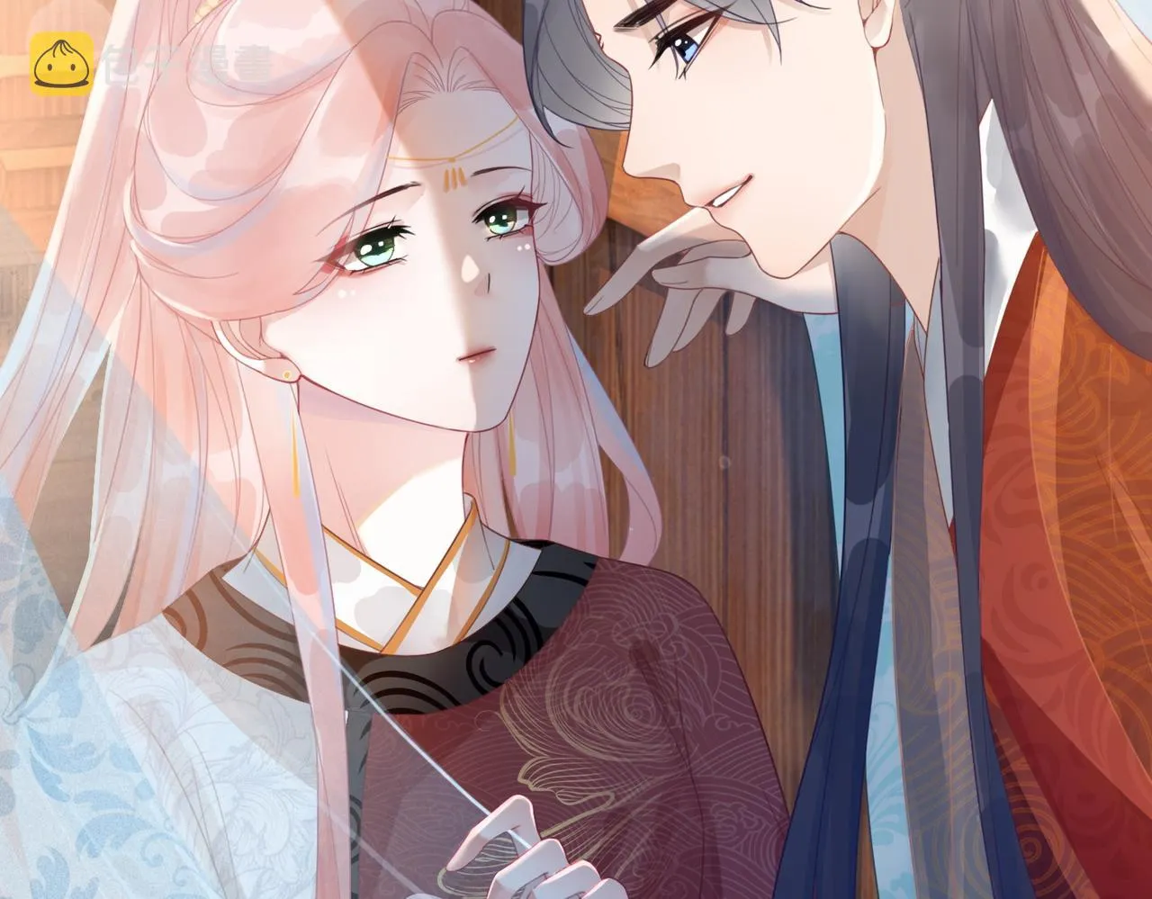 第51话 自恋狂魔 第6页