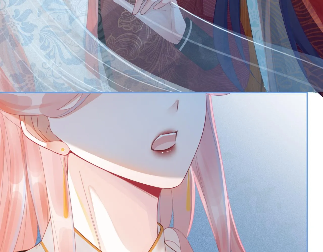 第51话 自恋狂魔 第7页