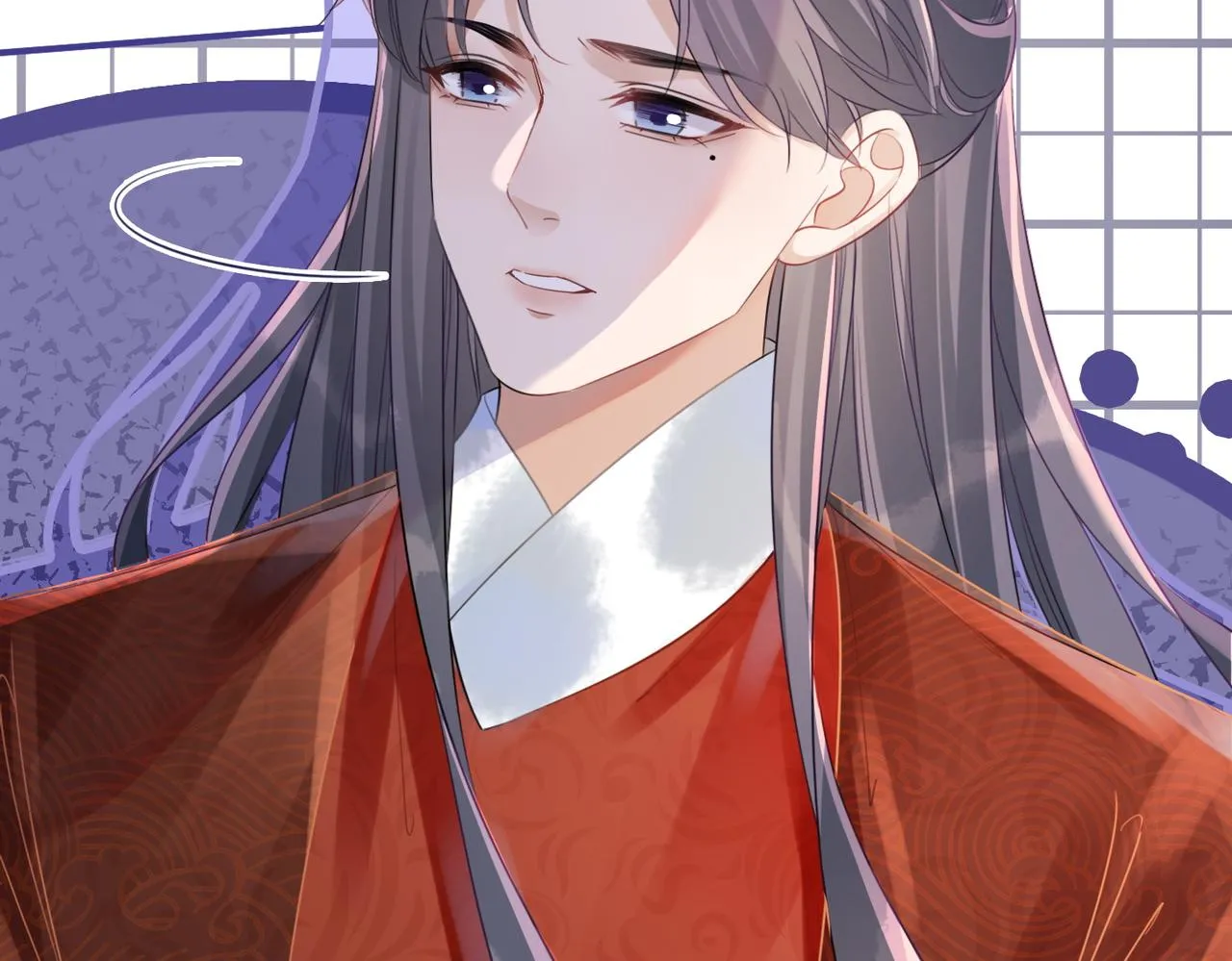 第51话 自恋狂魔 第23页
