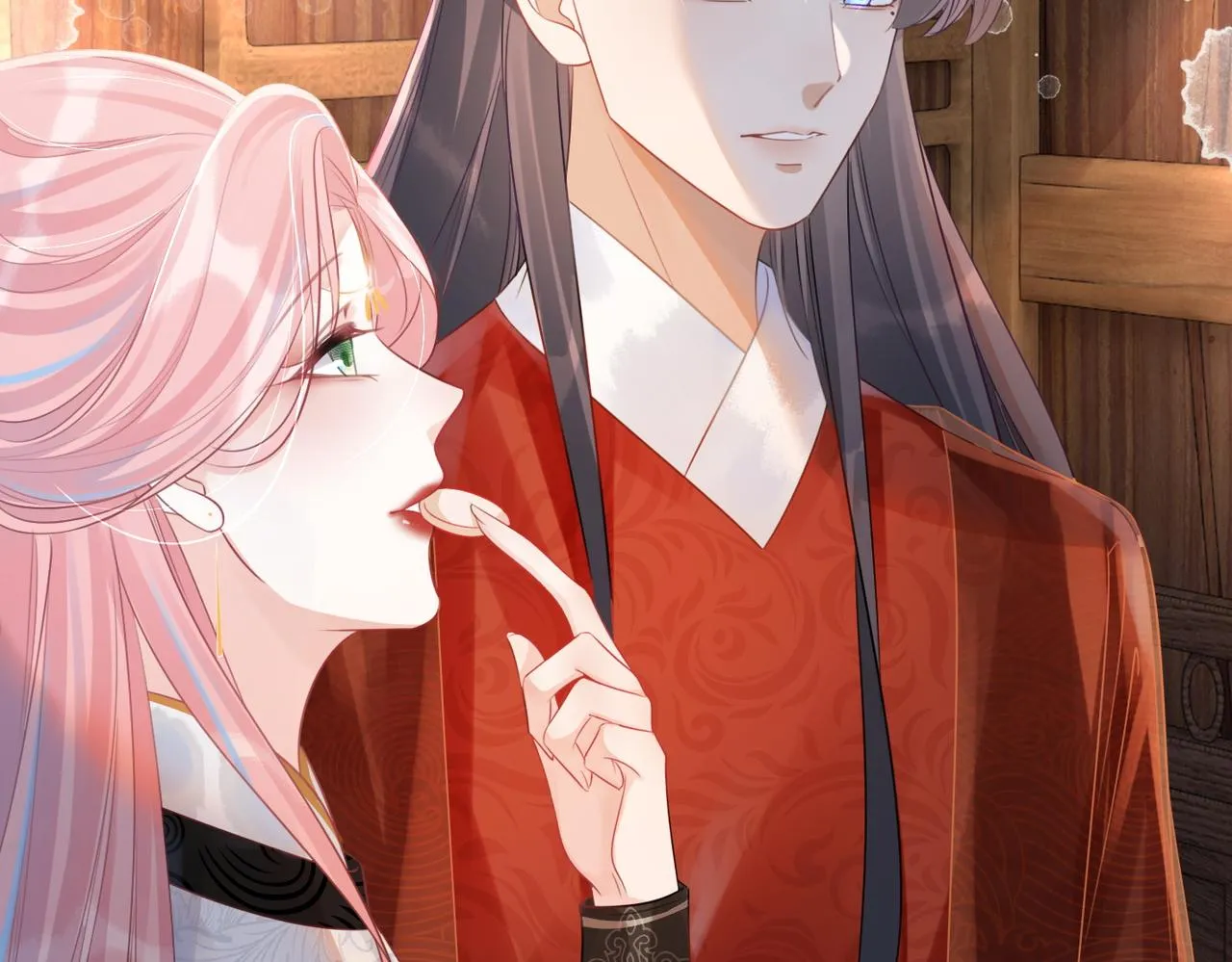 第51话 自恋狂魔 第32页