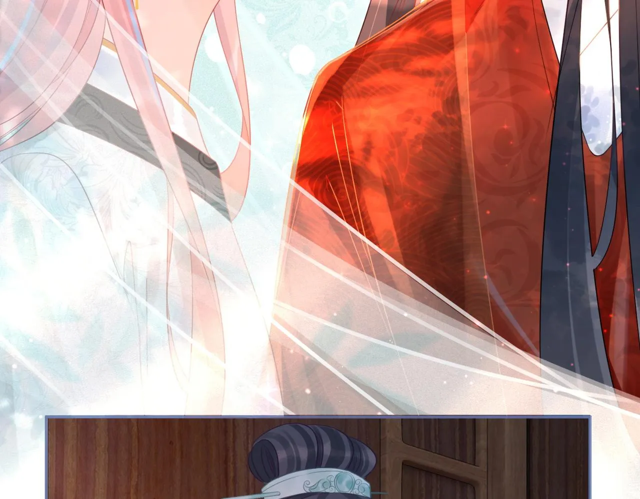 第51话 自恋狂魔 第35页