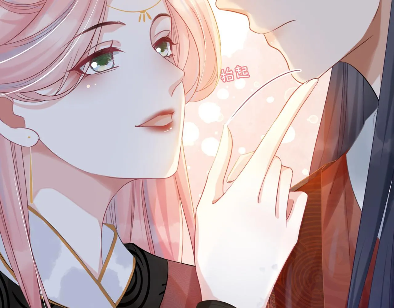 第51话 自恋狂魔 第108页